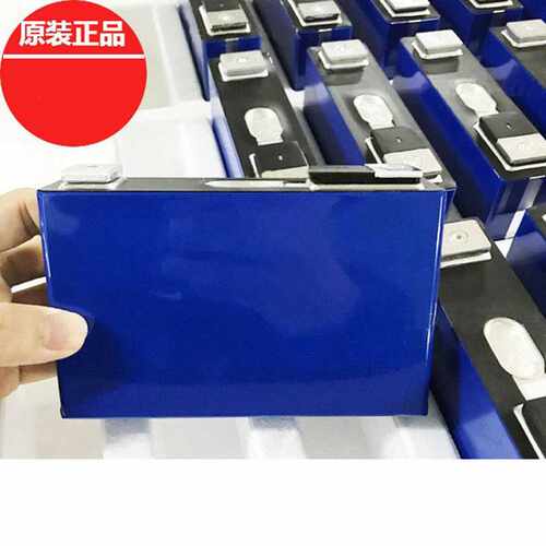 CATL宁德时代大单体磷酸铁锂电池LiFePO4太阳能铝壳动力储能电池