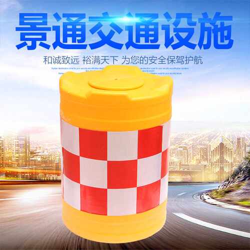 全新料PVC加厚防撞桶600*800滚塑防护户外生产安全交通 用