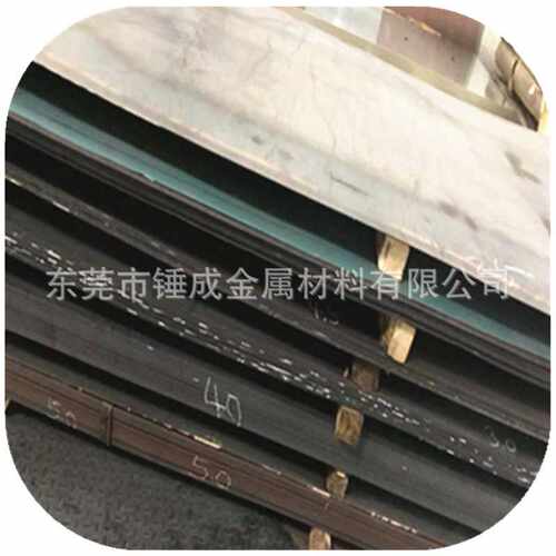 切割零售T10A碳素工具钢 高碳中厚钢板 T10A高碳板材 规格齐