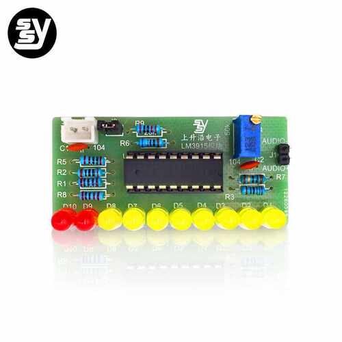 LM3915焊接实训套件 10段音频电平指示器 电平指示灯套件/散件