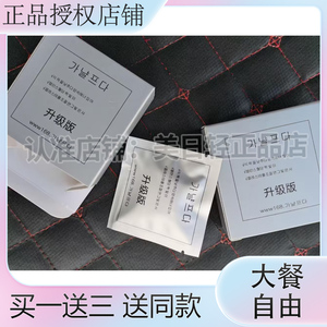 韩国小熊奶片饱腹压片糖果升级版微商小红书同款【官方正品】