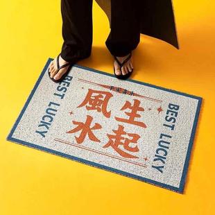 大吉平安丝圈入户门地垫家用进门门垫除尘刮泥门口防滑地毯可裁剪