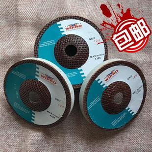16MM 包邮 PVA海绵抛光片玻璃大理石材砥石角磨机研磨片砂轮100