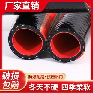 塑料高压消防一寸水泵管子牛筋农用浇水灌溉浇地四分6分软管水管