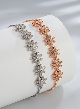 跨境爆款精致满钻花朵手链女轻奢气质感小众设计可抽拉手饰品