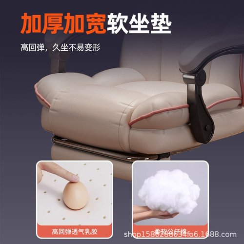 家用舒适电竞椅久坐书房电脑椅办公沙发座椅主播直播转椅靠背椅子