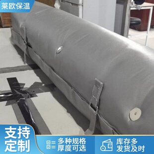 水表保温套柔性可拆卸保温衣套反应釜泵体设备保温罩厂家