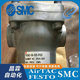 正品 FH342 管道过滤器 P020 日本SMC全新原装 502