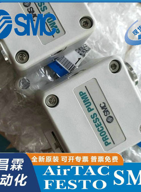 SMC气动隔膜泵PB1013A-01 PA3110-PA3210/PA3113/3313-F03-03-N-B