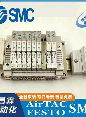 日本SMC 方向控制阀 SS5V1-09B33MDO-CFO10238