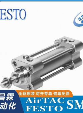 FESTO 全不锈钢气缸CRDNG-32-40-50-63-80-100-125-160-500-PPV-A