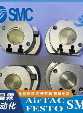 日本SMC 气缸 MHQJ2-20SF