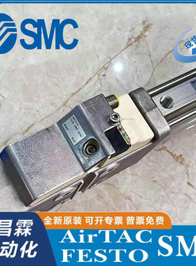 日本SMC 强力夹紧气缸无夹紧臂CKZ3T63-90TM-X2734