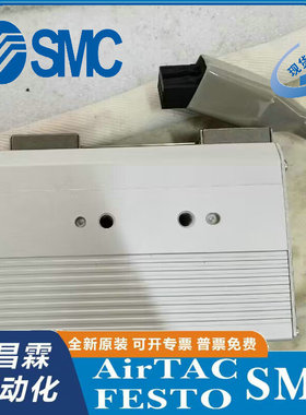 日本SMC 电缸 LEHF20K2-48-R56N3LECP6N1-LEHF20K2-4