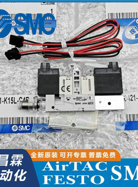 SMC真空发生器ZB0411/ZB0511/ZB0611-K15L-FAG-EAG-FAM-EAM-FA-C4