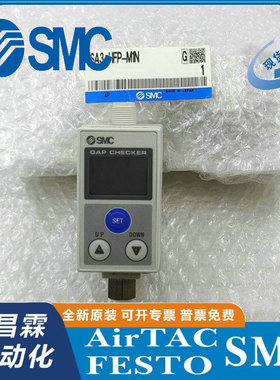 SMC数字式位置传感器ISA3-GCP-HCN-GCN-2B-3B-4B-L1-1N