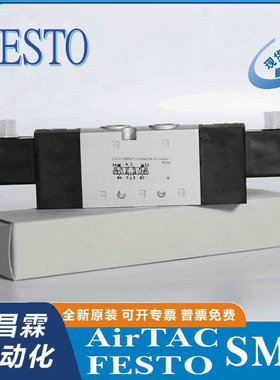 FESTO 电磁阀 VUVS-L25-P53C-MD-G14-F8-1C1 575525 575523原装