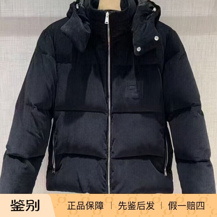 FENDI/芬迪2025新款黑色羽绒服