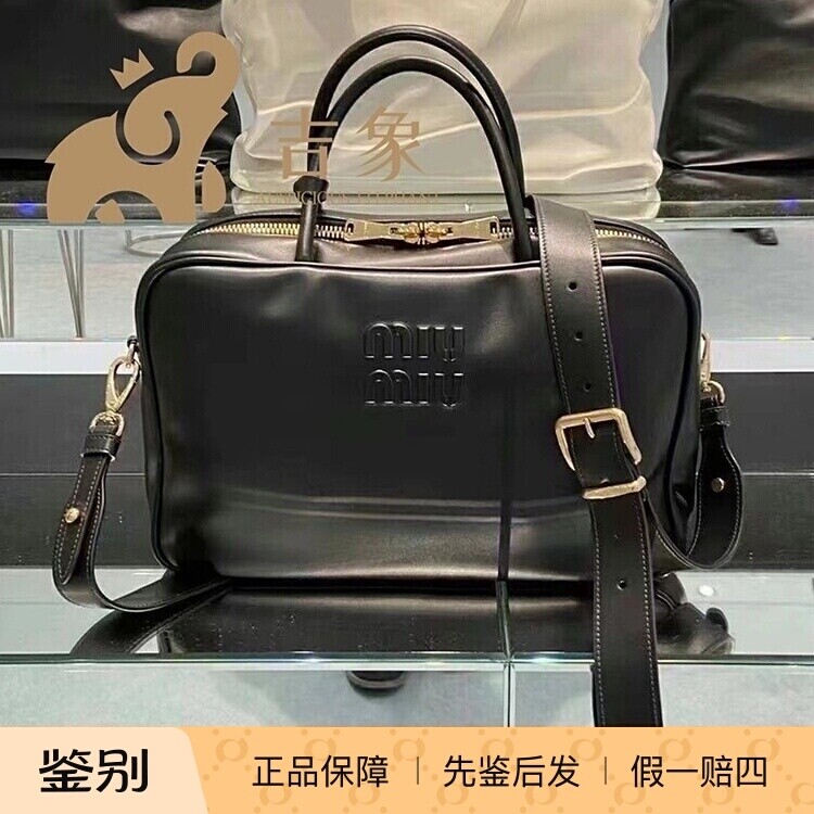MiuMiu/缪缪保龄球包手提公文包