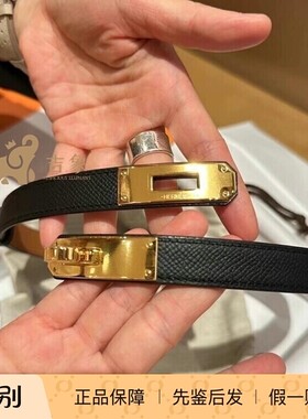 Hermes爱马仕女士皮带