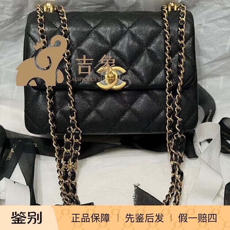 Chanel香奈儿翻盖链条单肩斜挎包