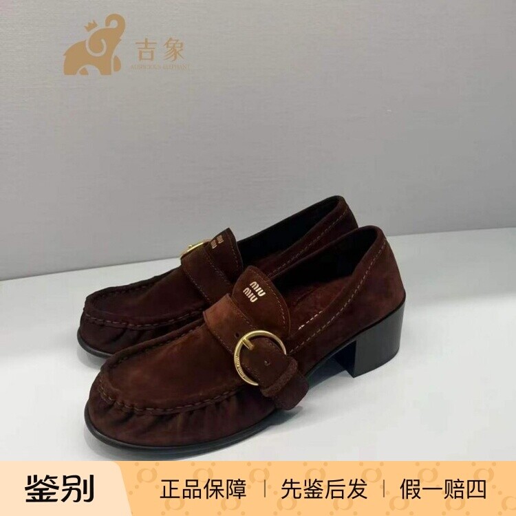 缪缪2026新款绒面粗跟乐福鞋