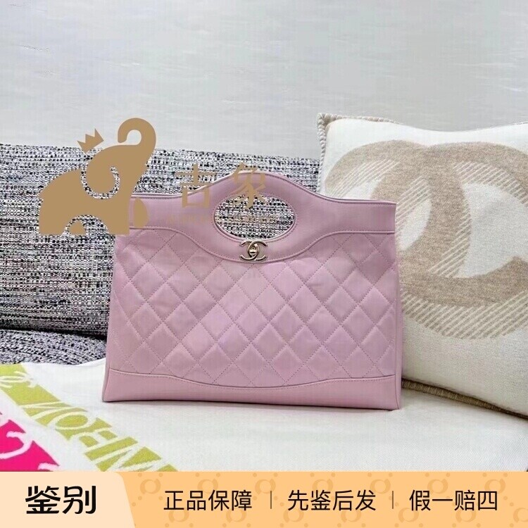横版31bag购物袋Chanel手提包大