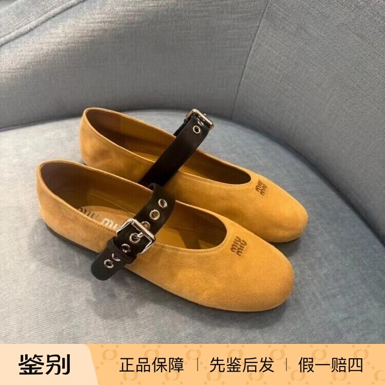 缪缪2026新款麂皮搭扣芭蕾鞋