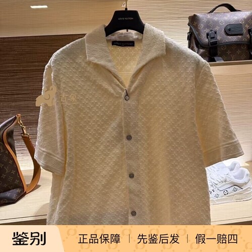 LV路易威登短袖衬衫1AHVUH