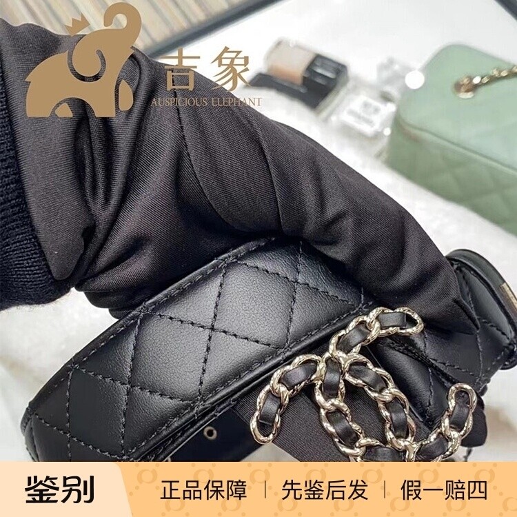 Chanel香奈儿新款女士经典牛皮菱格纹皮穿链双C腰带皮带