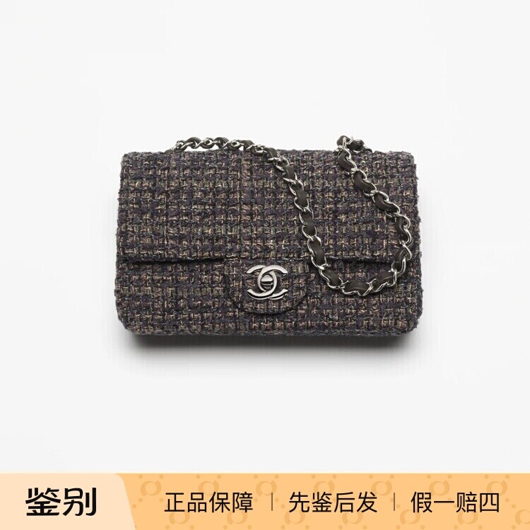 Chanel香奈儿24K新款女包