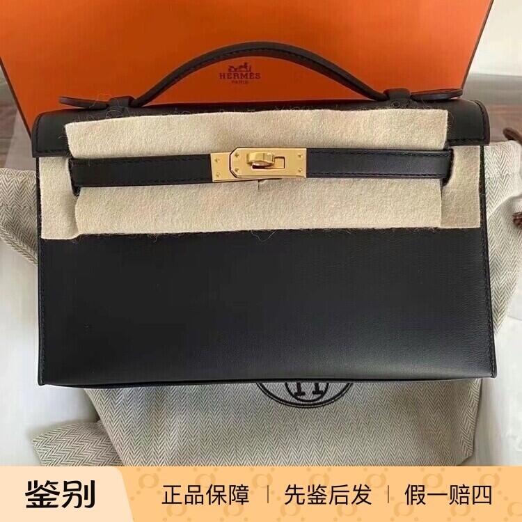 Hermes爱马仕女包miniKelly