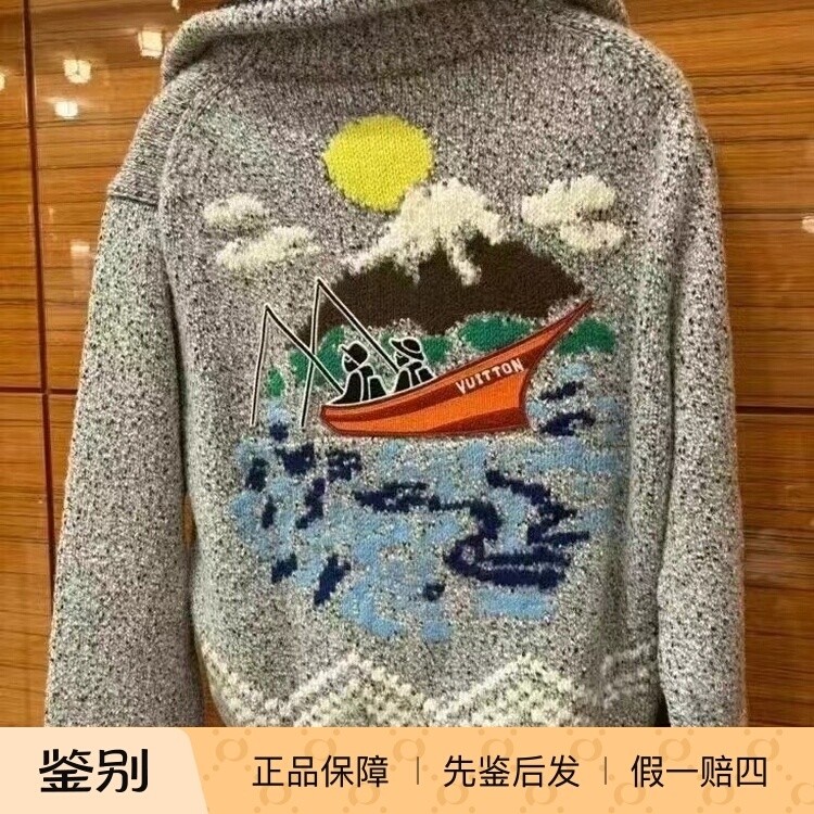 LV/路易威登2025新款男装拉链针织束腰夹克外套1AIMD0
