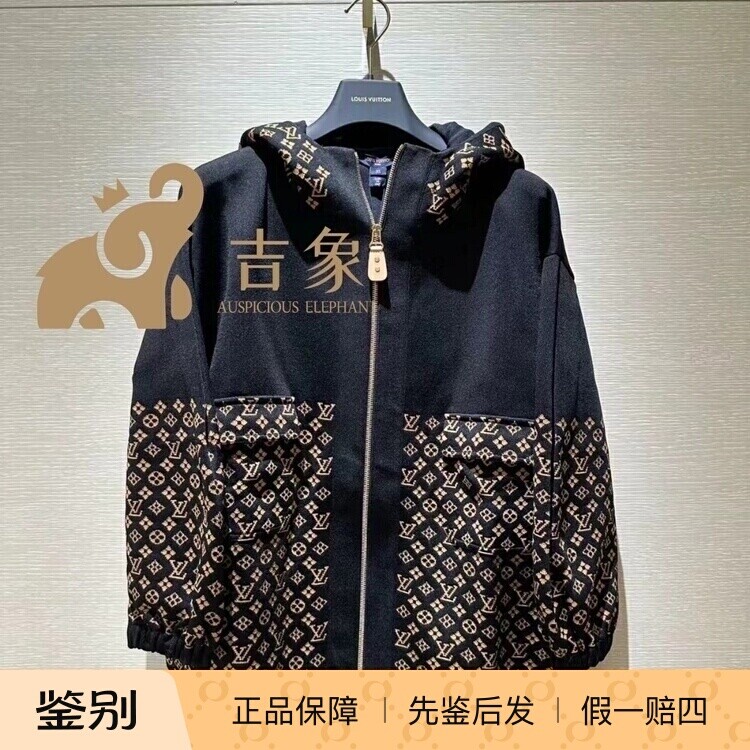 LV路易威登女士针织夹克外套