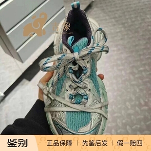 网布拼接3XL厚底做旧运动老爹鞋 女鞋 巴黎世家2024新款 Balenciaga