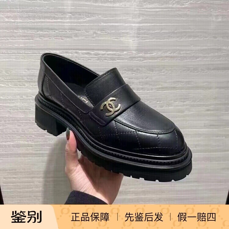Chanel新款女士黑色牛皮乐福鞋