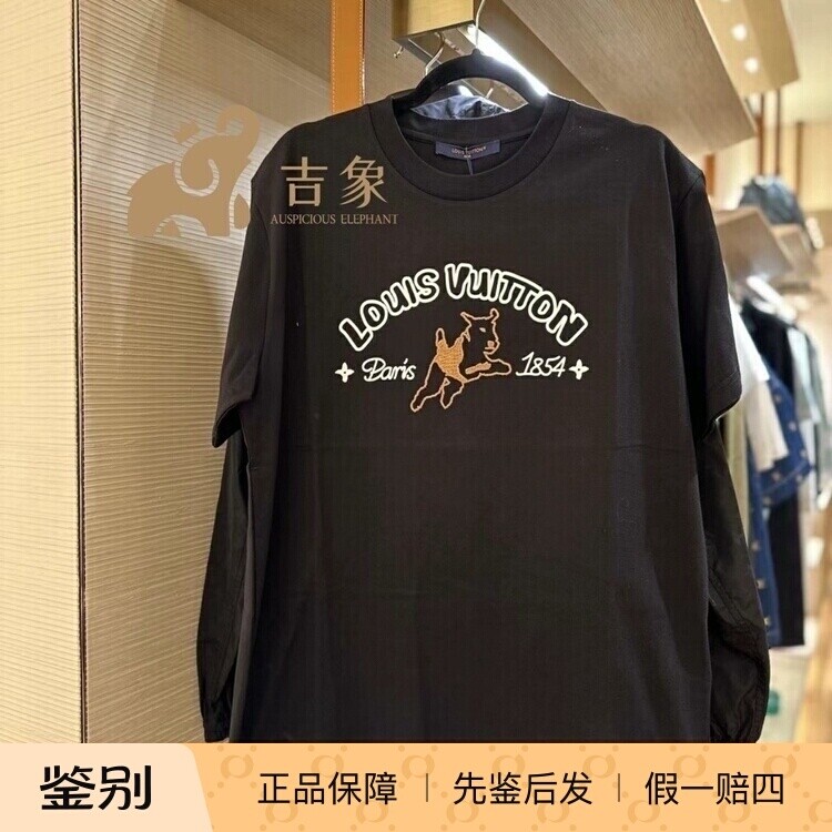 LV路易威登短袖T桖男女同款