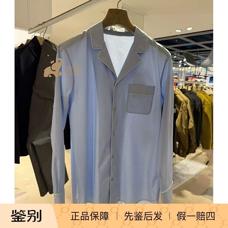 蒙口新款男装棉质长袖衬衫