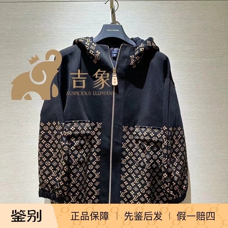 Lv路易威登2023新款女士MONOGRAM提花混纺针织宽松夹克外套1ABYKB