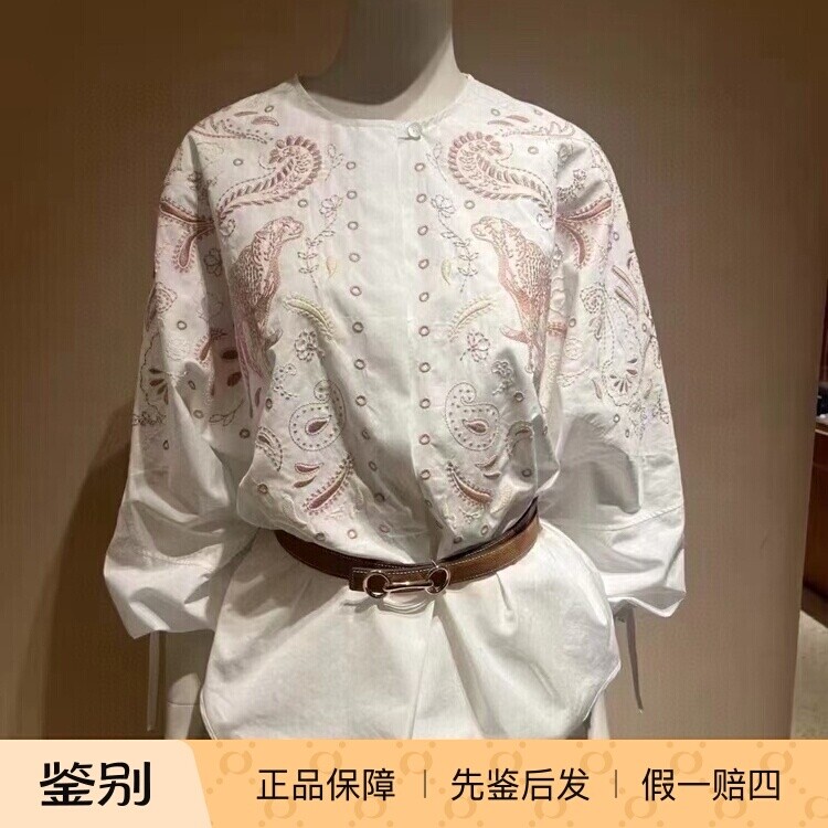 Hermes爱马仕刺绣泡泡袖圆领衬衫