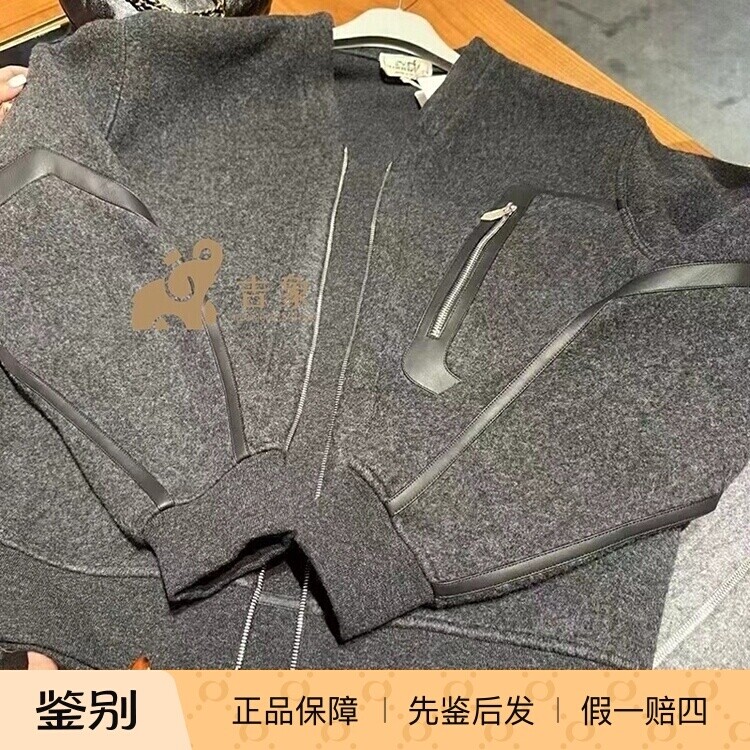 Hermes/爱马仕时尚男棒球外套