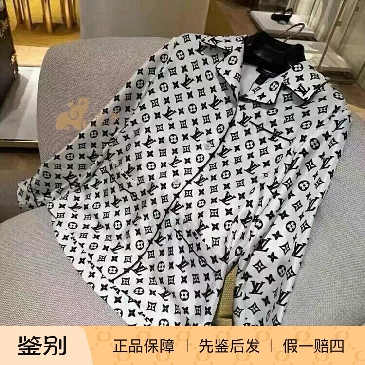 LV/路易威登印花睡衣式长袖衬衫