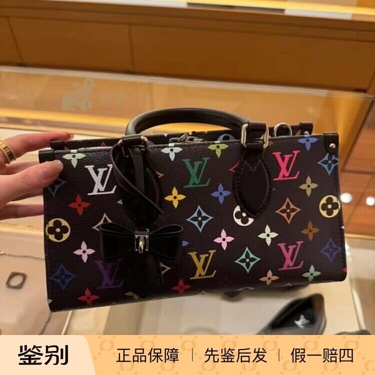 LV路易威登2025新款限量村上隆LV x TM 黑三彩横板ONTHEGO手提包