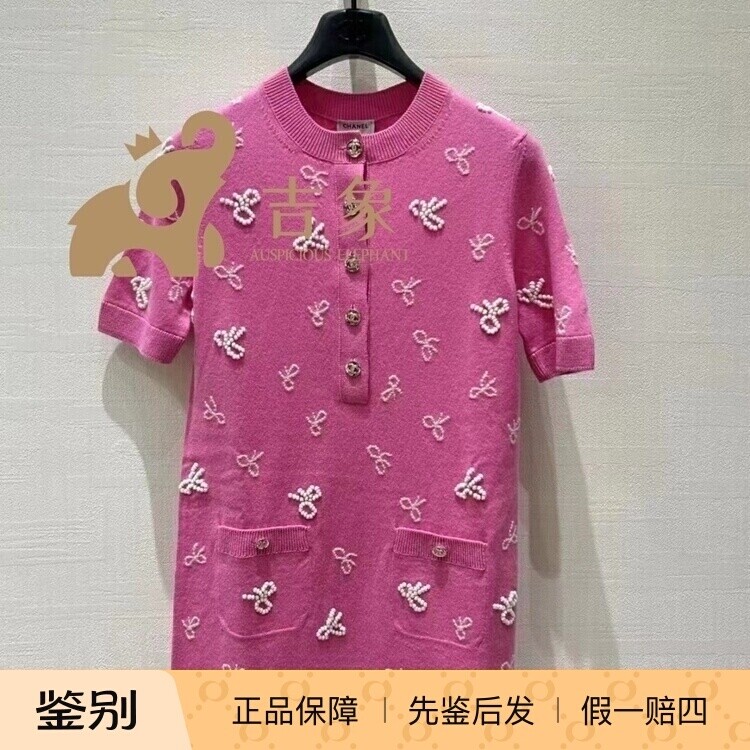 Chanel新款玫红色蝴蝶结连衣裙