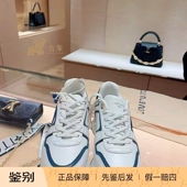 路易威登2025新款 AWAY 女鞋 NEO RUN 牛皮运动鞋 1ACGME