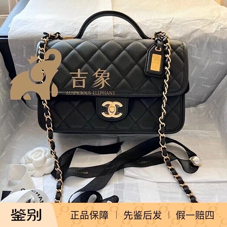Chanel香奈儿颗粒压花邮差豆腐包
