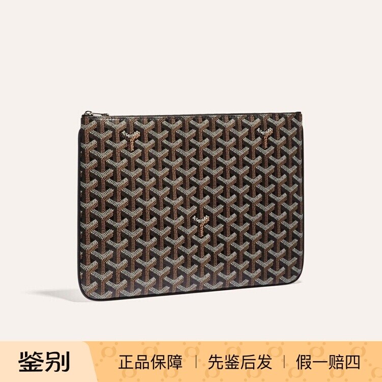 戈雅Y印花帆布拼皮中号手拿包