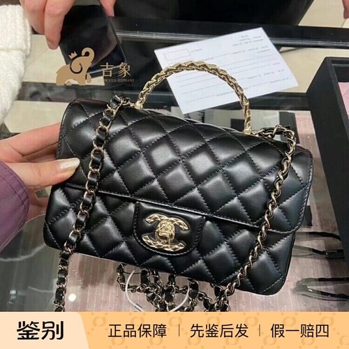香奈儿24A新款黑金羊皮手柄包