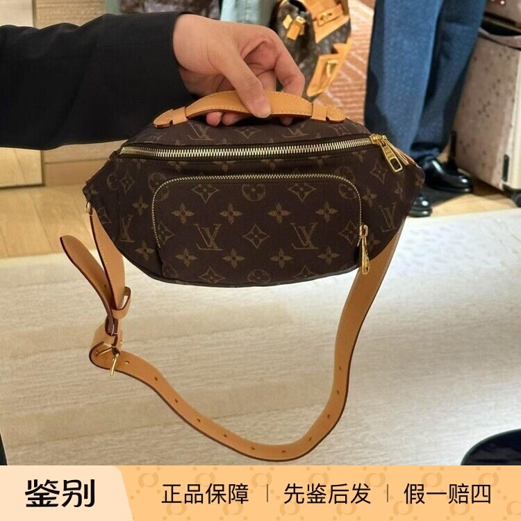 LVRUSH桑蚕丝涂层帆布斜挎腰包