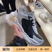 跑鞋 LV路易威登2025新款 1AAP5Z 运动鞋 女鞋 黑花帆布系带RUN